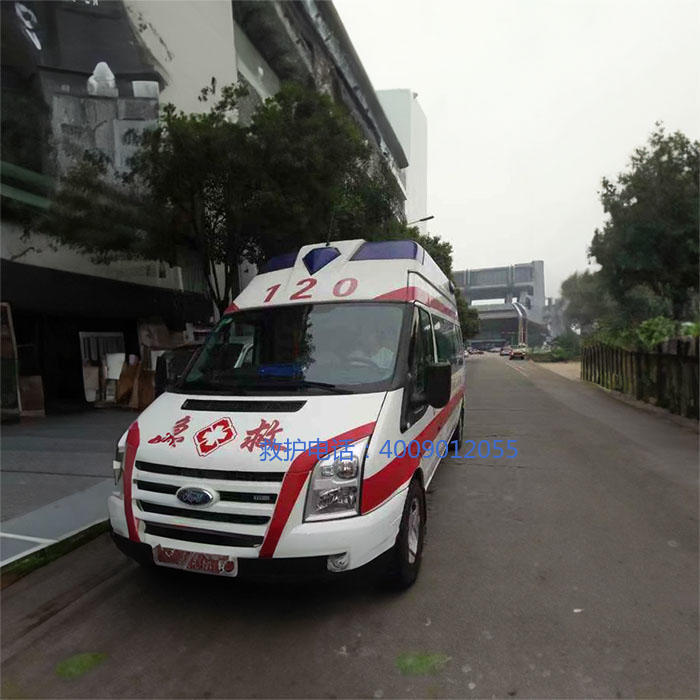 租赁私人救护车电话